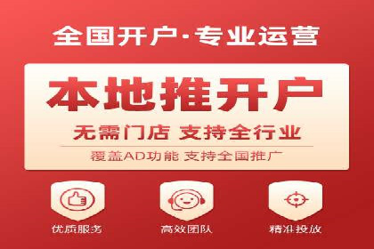 百度优化推广实战：某企业成功翻盘的秘诀